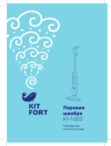 Kitfort КТ-1002-1 Руководство пользователя