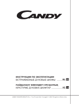 Candy FCPK626XL Pop Evo Руководство пользователя