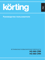 Korting HG 660 CRB Руководство пользователя