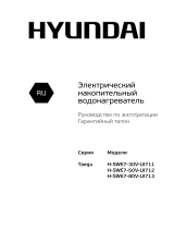 Hyundai H-SWE7-80V-UI713 Руководство пользователя
