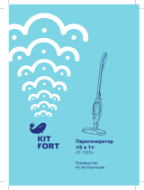 Kitfort КТ-1005-1 Руководство пользователя