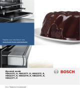 Bosch Serie | 6 HBG337EW0R Руководство пользователя