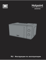 Hotpoint-Ariston MWHA 2011 MS0 Руководство пользователя