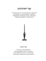 Polaris PVCS 1025 Руководство пользователя