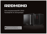 Redmond RM-2301D Руководство пользователя