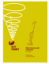 Kitfort КТ-525-3 Руководство пользователя