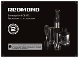 Redmond RHB-CB2931 Руководство пользователя