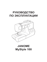 JANOME JANOME MS100 Руководство пользователя