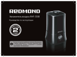 Redmond RHF-3308 Руководство пользователя