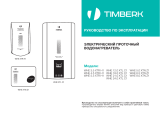 Timberk WHE 6.5 XTN Z1 Руководство пользователя