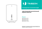 Timberk SWH RE15 30 V Руководство пользователя