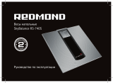 Redmond RS-740S Руководство пользователя