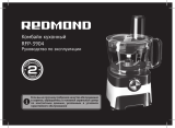 Redmond RFP-3904 Руководство пользователя