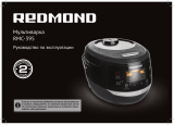 Redmond RMC-395 Руководство пользователя