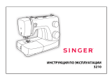 SINGER Simple 3210 Руководство пользователя