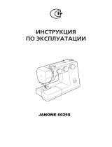 JANOME 6025S Руководство пользователя