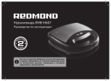 Redmond RMB-M607 Руководство пользователя