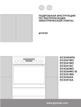 Gorenje EC5351WA Руководство пользователя