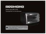 Redmond RO-5703 Руководство пользователя