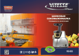 Vitesse VS-553 Руководство пользователя