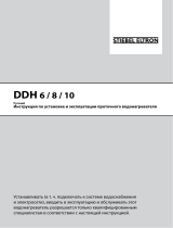 STIEBEL ELTRON DDH6 Руководство пользователя