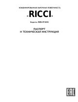 Ricci RKN-4T1031BG Руководство пользователя