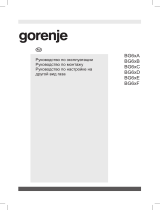 Gorenje G641ZX Руководство пользователя