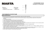 Marta MT-1560 ФИОЛЕТОВЫЙ ЧАРОИТ Руководство пользователя