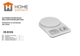 Home Element HE-SC930 Green/Jade Руководство пользователя