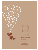 Kitfort КТ-712 Руководство пользователя