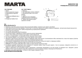 Marta MT-1509 КРАСНЫЙ ГРАНАТ Руководство пользователя