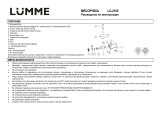 Lumme LU-2105 ТЕМНЫЙ ТОПАЗ Руководство пользователя