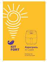 Kitfort КТ-2204 Руководство пользователя