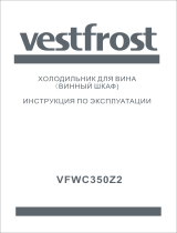 Vestfrost VFWC350Z2 Руководство пользователя