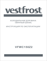 Vestfrost VFWC150Z2 Руководство пользователя