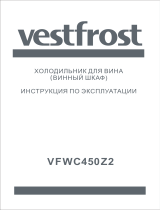 Vestfrost VFWC350Z2 Руководство пользователя
