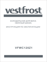 Vestfrost VFWC120Z1 Руководство пользователя