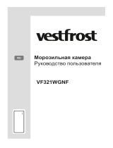 Vestfrost VF321WGNF Руководство пользователя