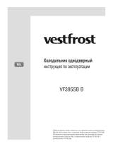 Vestfrost VF395-1SB B Руководство пользователя