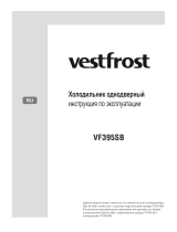 Vestfrost VF395-1SB W Руководство пользователя