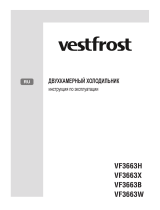 Vestfrost VF3663Н Руководство пользователя