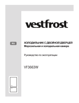 Vestfrost VF3663W Руководство пользователя