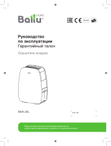 Ballu BDH-20L Руководство пользователя