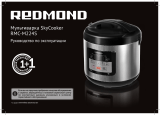 Redmond RMC-M224S Руководство пользователя