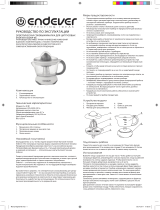 Endever Sigma-66 Руководство пользователя