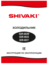 Shivaki SDR-083T Руководство пользователя