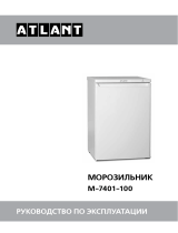 Атлант М 7401-100 Руководство пользователя