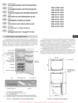 Атлант ХМ 4725-101 Руководство пользователя