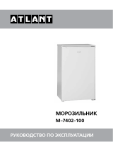 Атлант М 7402-100 Руководство пользователя