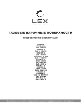 LEX GVG 642 IVORY Руководство пользователя